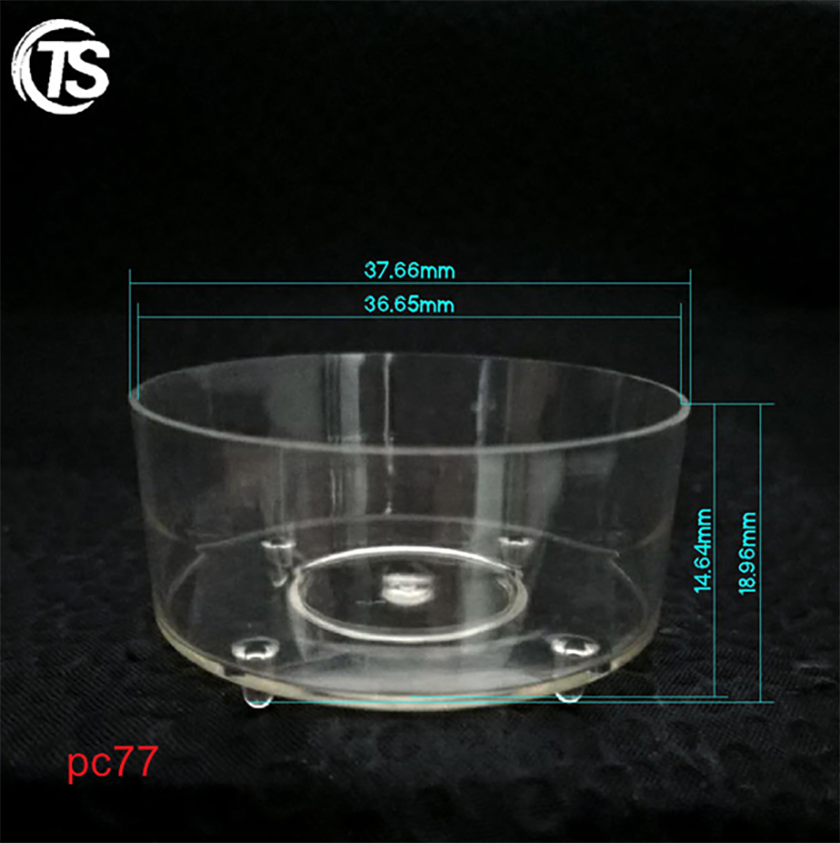 PC77超高四点脚底蜡烛壳尺寸图