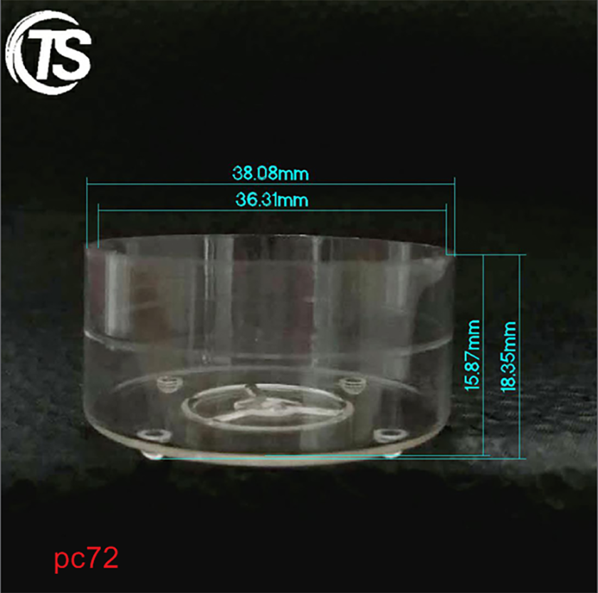 PC72零售塑料蜡烛壳尺寸图