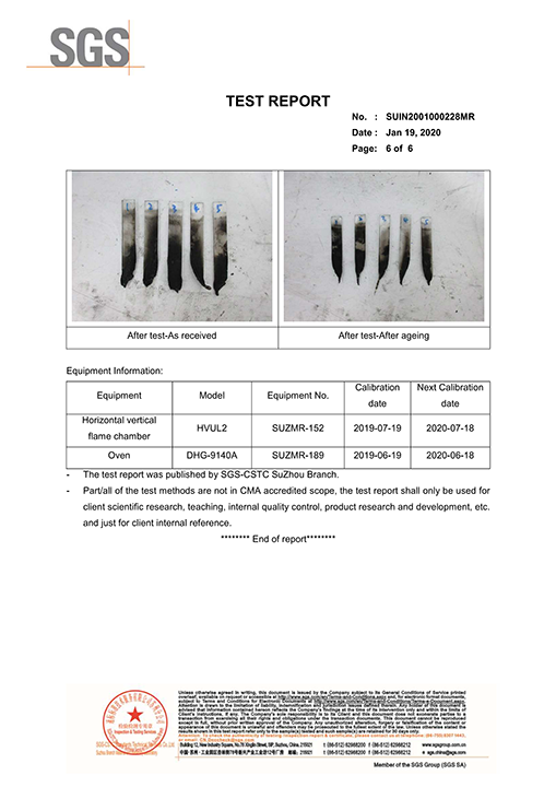 SGS-UL-94阻燃认证6