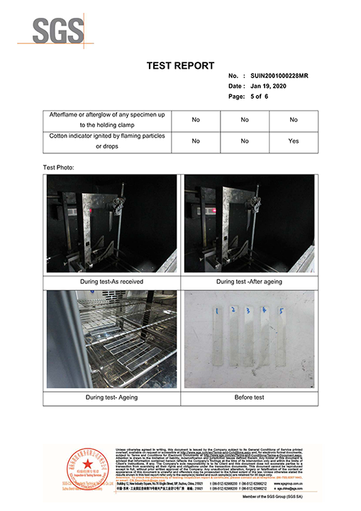 SGS-UL-94阻燃认证5