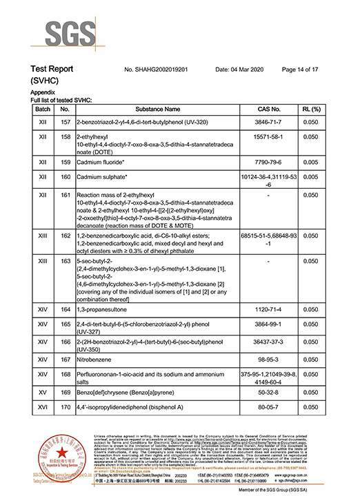 PC40 REACH国际环境认证14