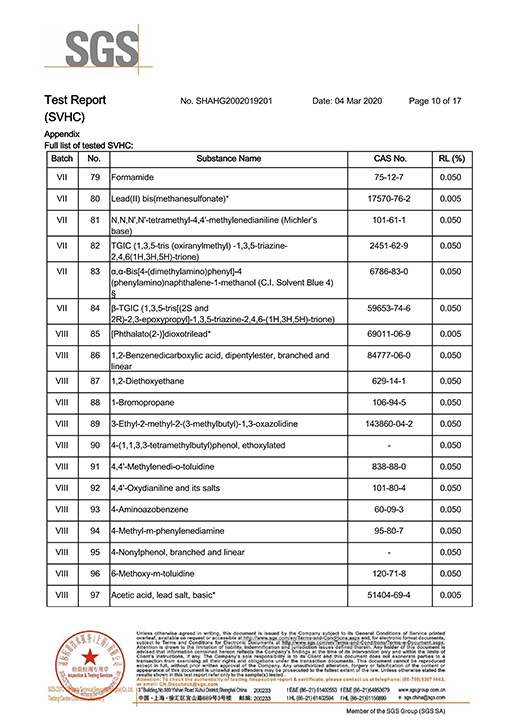 PC40 REACH国际环境认证10